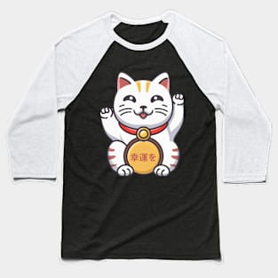 Maneki-Neko Baseball T-Shirt